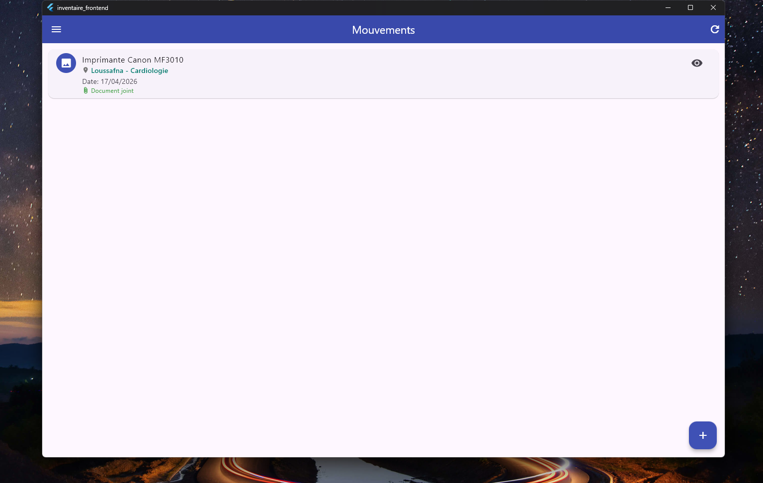 Inventory Login Screen
